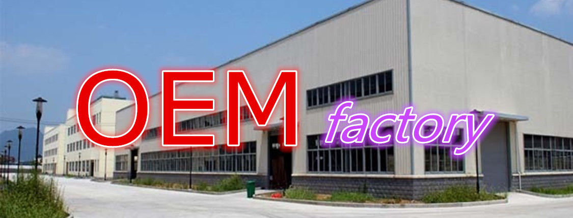 Shaoxing Zhenlei Textile Co., Ltd. linea di produzione del produttore