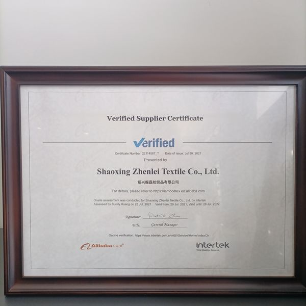 Porcellana Shaoxing Zhenlei Textile Co., Ltd. Profilo Aziendale
