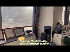 Terry Brushed Fabric francese